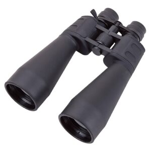 Folding Binoculars 10-30x70mm Magnification - PBI103070AX