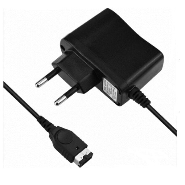 Kaiyue Charger Adapter for Nintendo NDS GameBoy Advance - 008