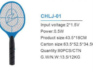 CONQUEROR ELECTRONIC MOSQUITO SWATTER TS103